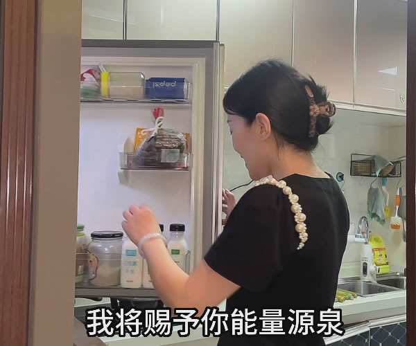 若水抖音鲜牛奶广告 若水抖音鲜牛奶广告