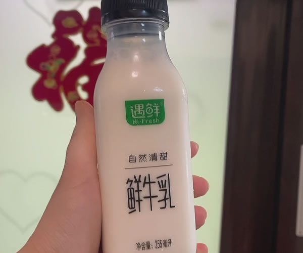 若水抖音鲜牛奶广告 若水抖音鲜牛奶广告