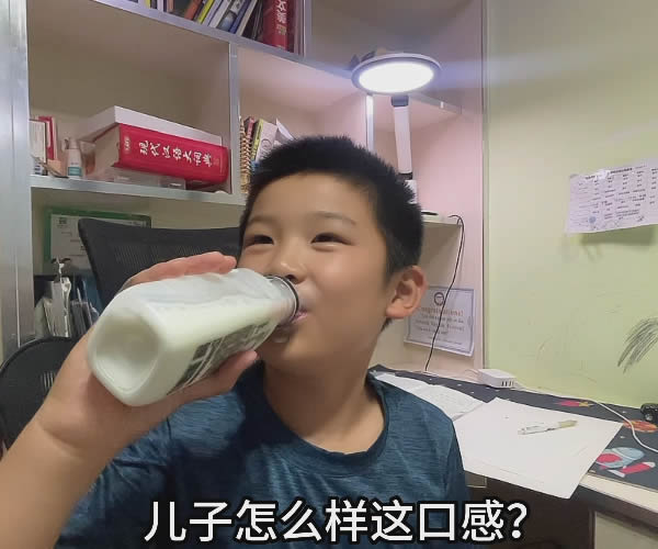 若水抖音鲜牛奶广告 若水抖音鲜牛奶广告